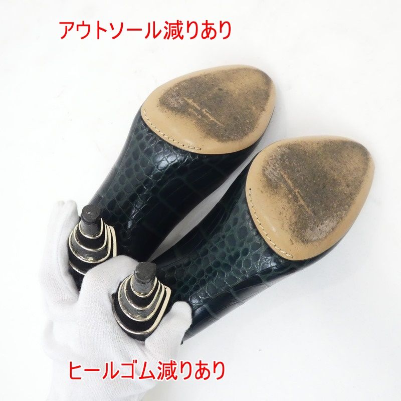 その他靴
