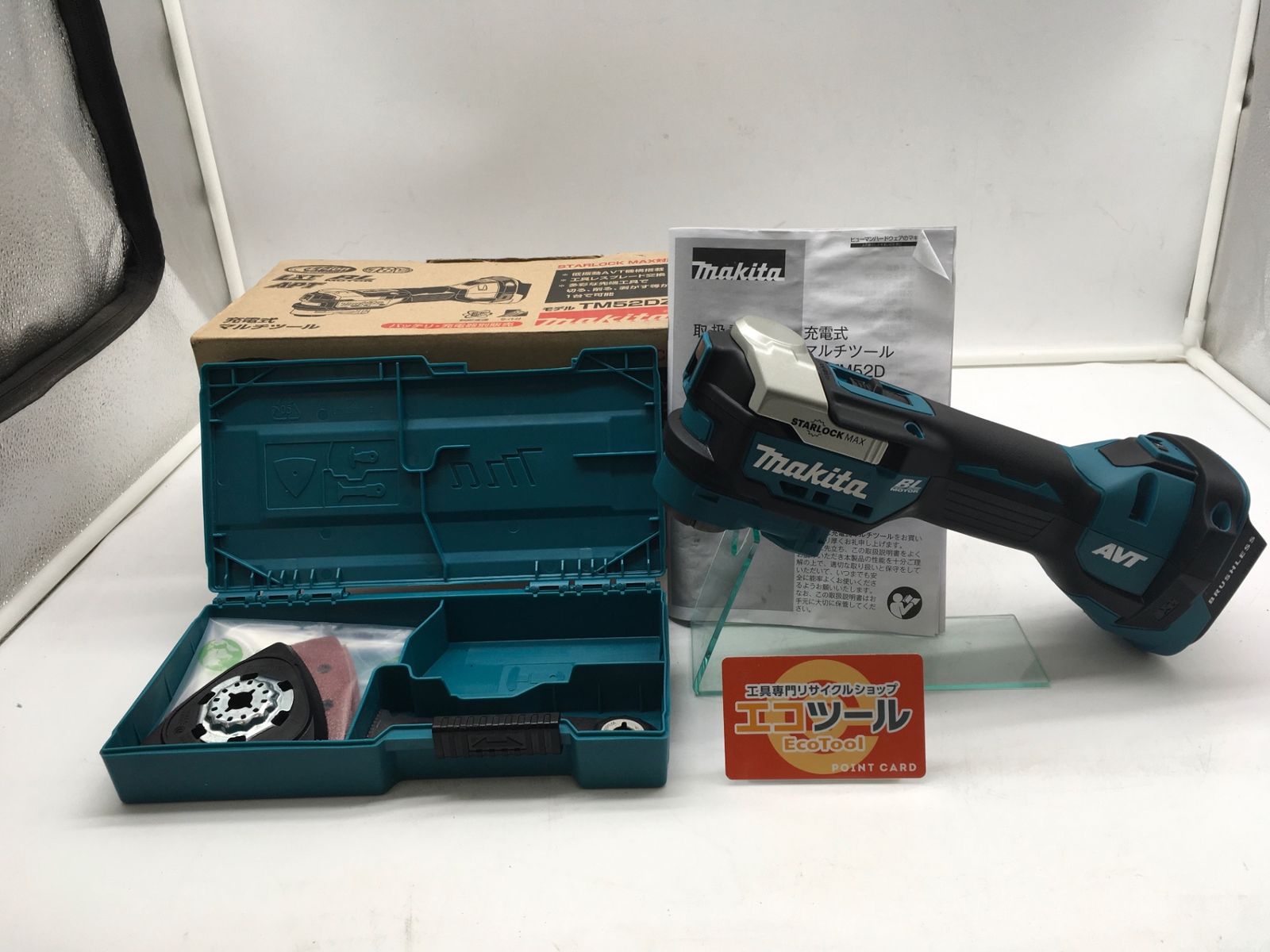 【領収書発行可】Makita/マキタ 18v充電式マルチツール TM52DZ【本体のみ】 [ITRE53LPCEC0][エコツール岡崎インター店]