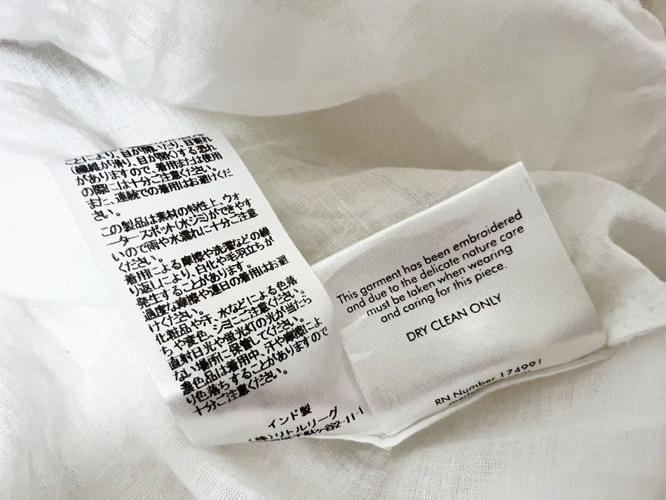 ホワイト コットン