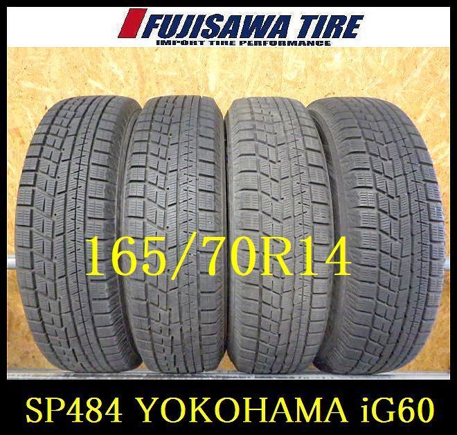 大人気，大得価 【SP484】送料無料●2022年製造 約8部山●YOKOHAMA iceGUARD IG60●165/70R14●4本 スタッドレス