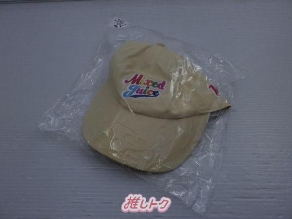 Mixed Juice 中間淳太の帽子 黄色 当選品 WEST. 中間淳太 Mixed Juice オリジナルキャップ 黄色