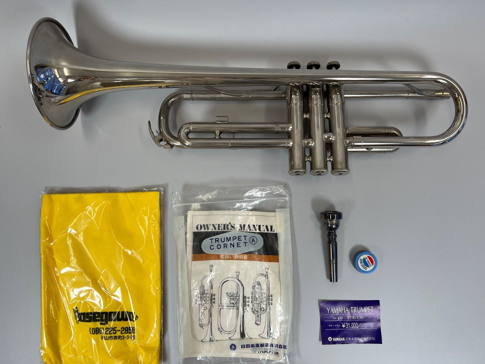 【初心者モデル】YAMAHA YTR-136 トランペット ケース付き#2416 YAMAHA ヤマハ 注文 トランペット YTR-136 ☆YAMAHA トランペット YTR