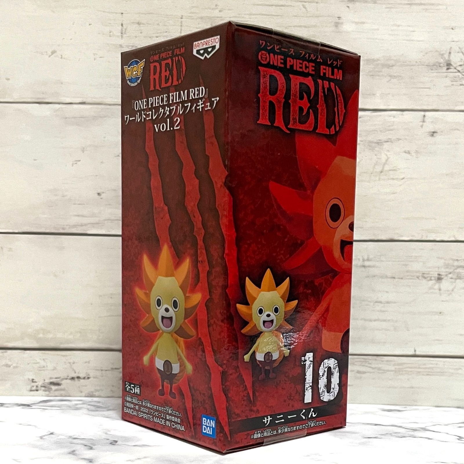 あゆフィルムレッド ワーコレ Vol.2 フルコンプ＋チョッパーサニーくん 楽天市場】送料無料 ONE PIECE FILM RED ワールドコレクタブル