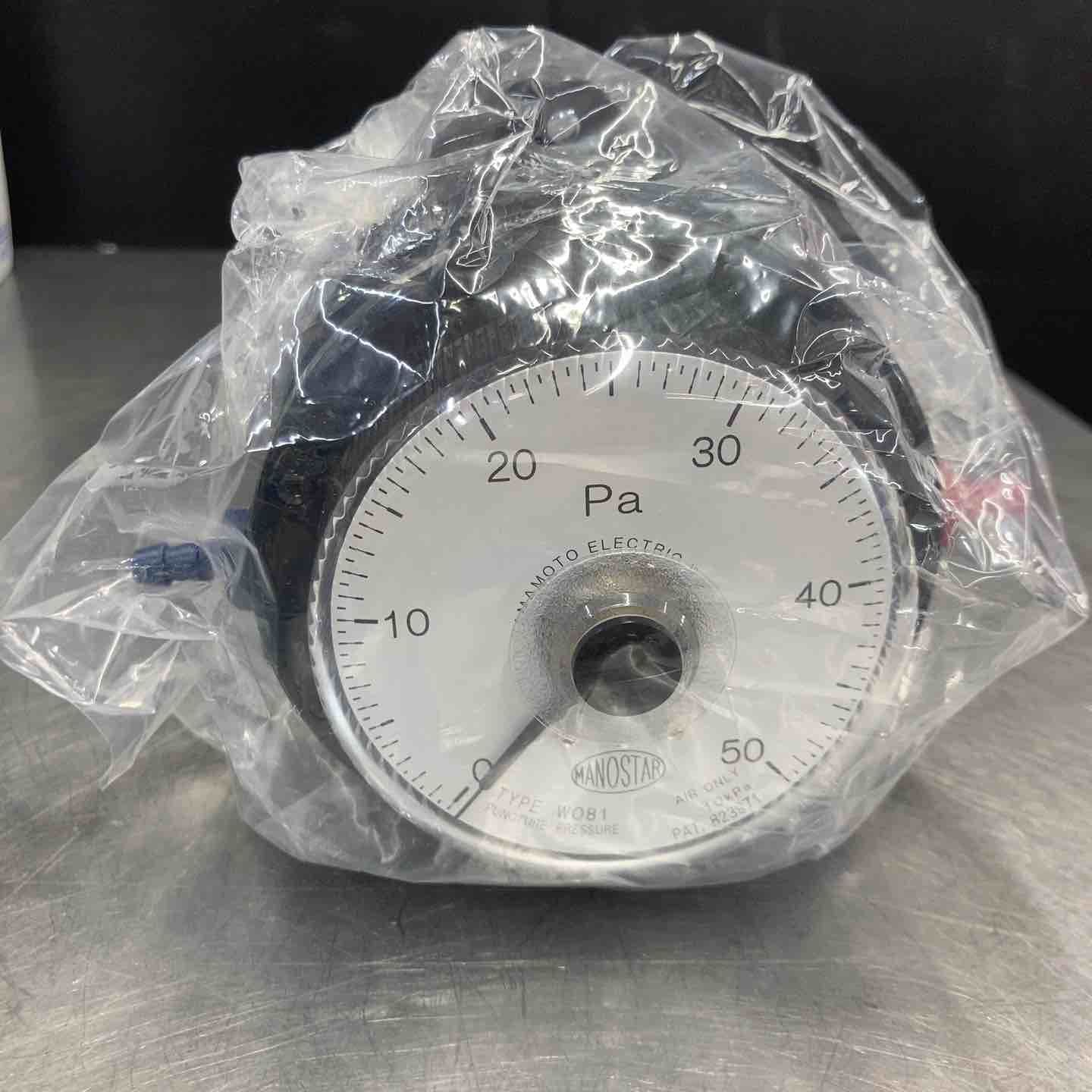 店頭展示品 山本電機製作所