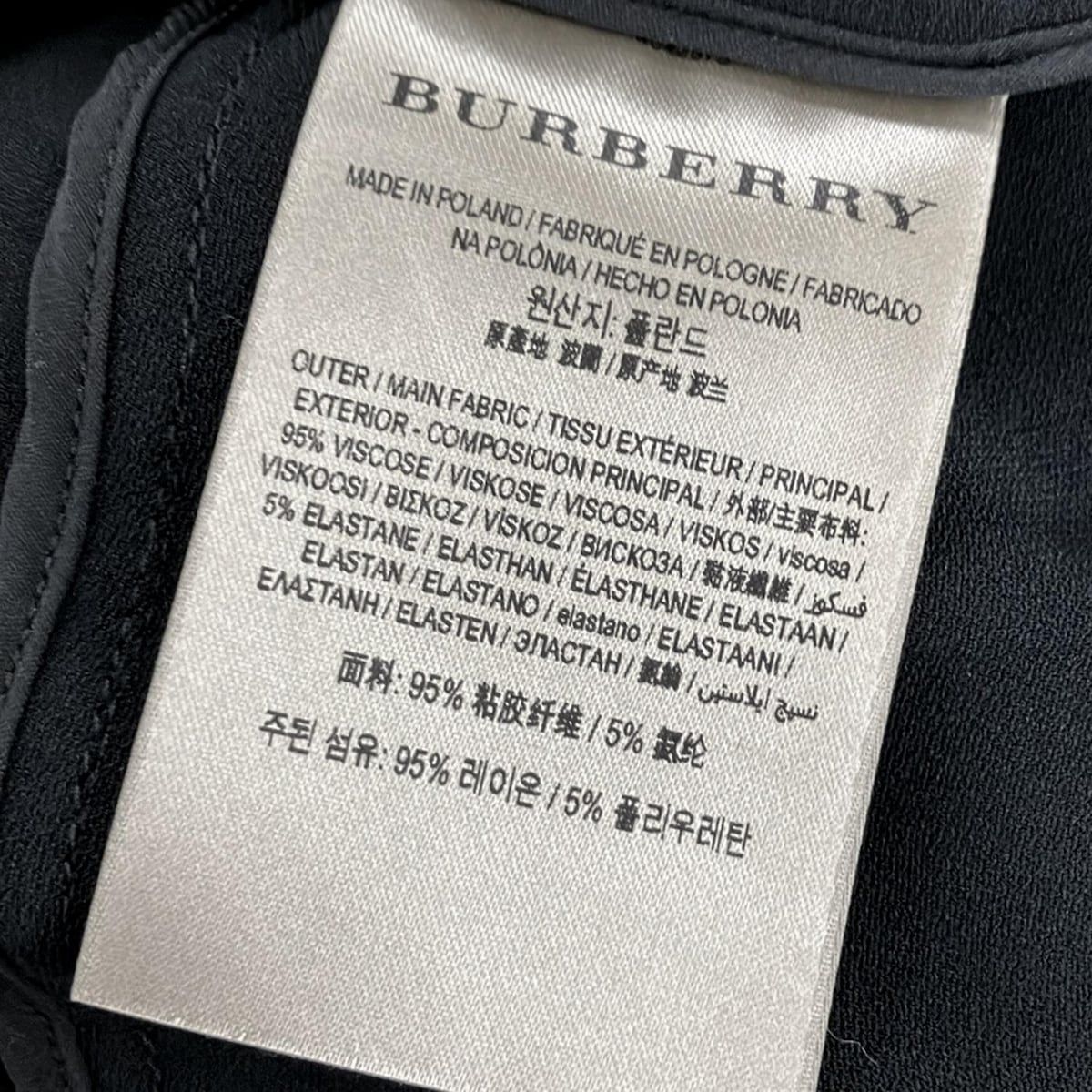 BURBERRY LONDON ENGLAND バーバリーロンドンイングランド スカート サイズUK8 M レディース - 黒 ひざ丈 GULLKHAN_COM