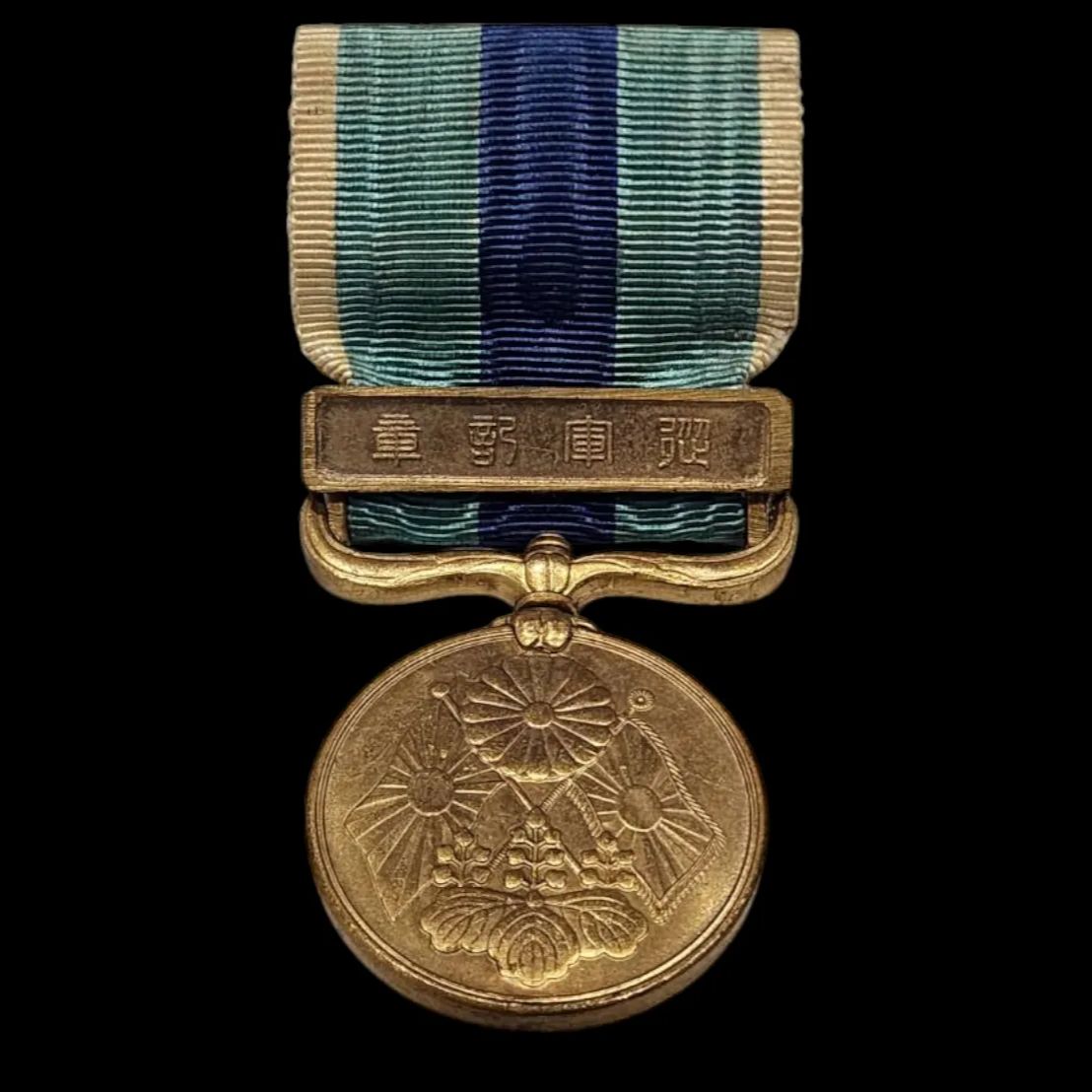 日本軍　勲章 旧日本軍 勲章 勲八等白色桐葉章 功七級金鵄勲章 支那事変従軍