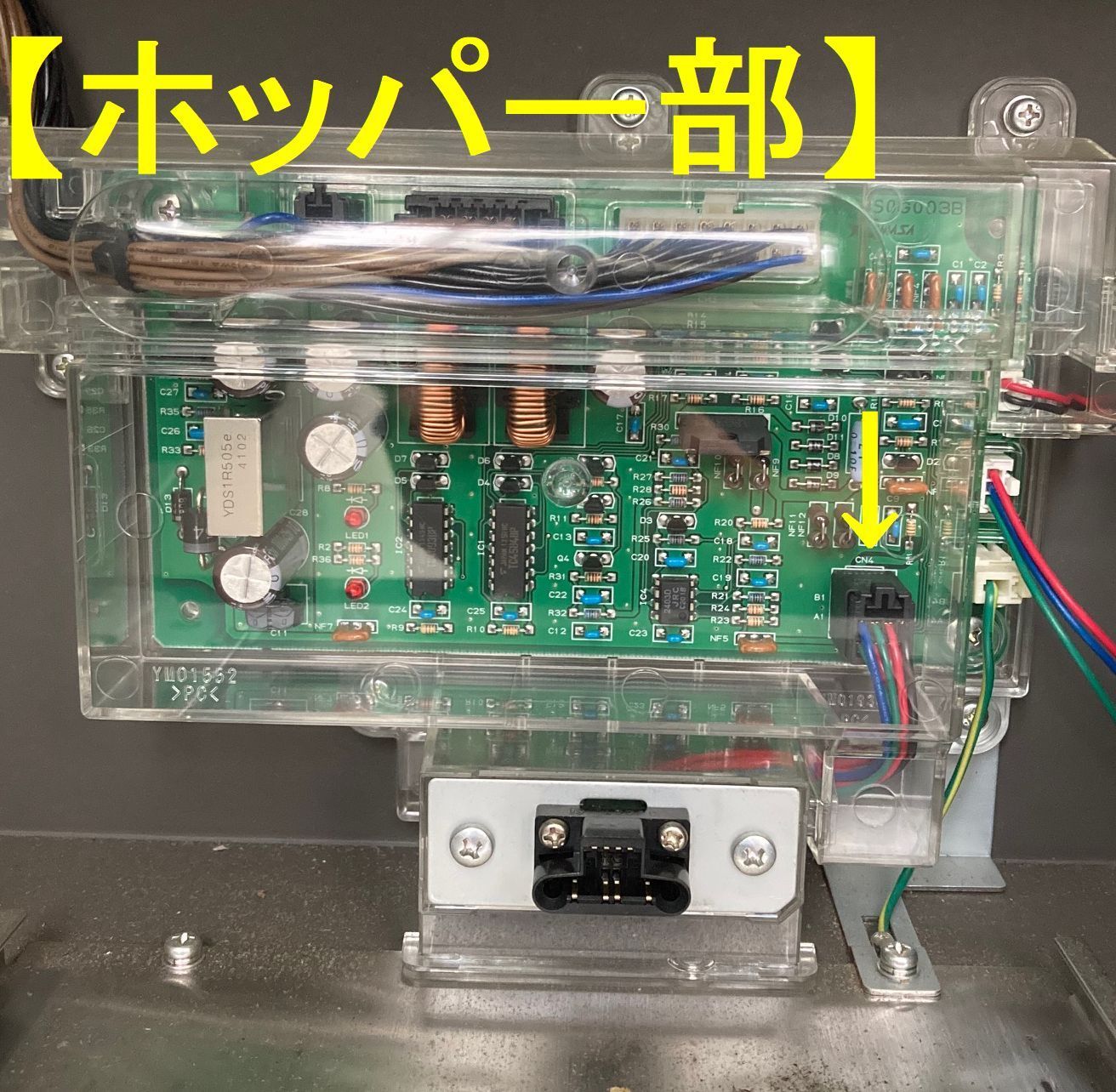山佐　パチスロ　ゴットイーター　【荒神ver】　5号機　コイン不要機付 楽天市場】《家庭用パチスロ》ゴッドイーターFF【荒神Ver