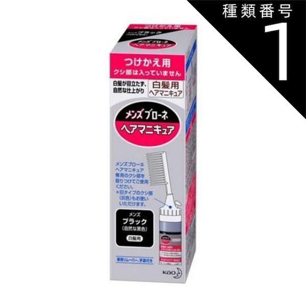 中古】【非常に良い】大相撲名力士風雲録 29―月刊DVDマガジン 稀