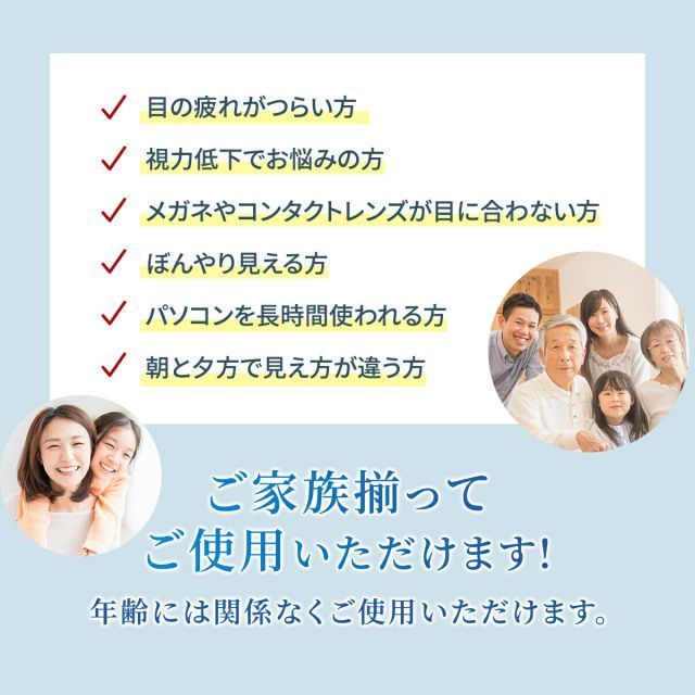 トレーニング リラックス
