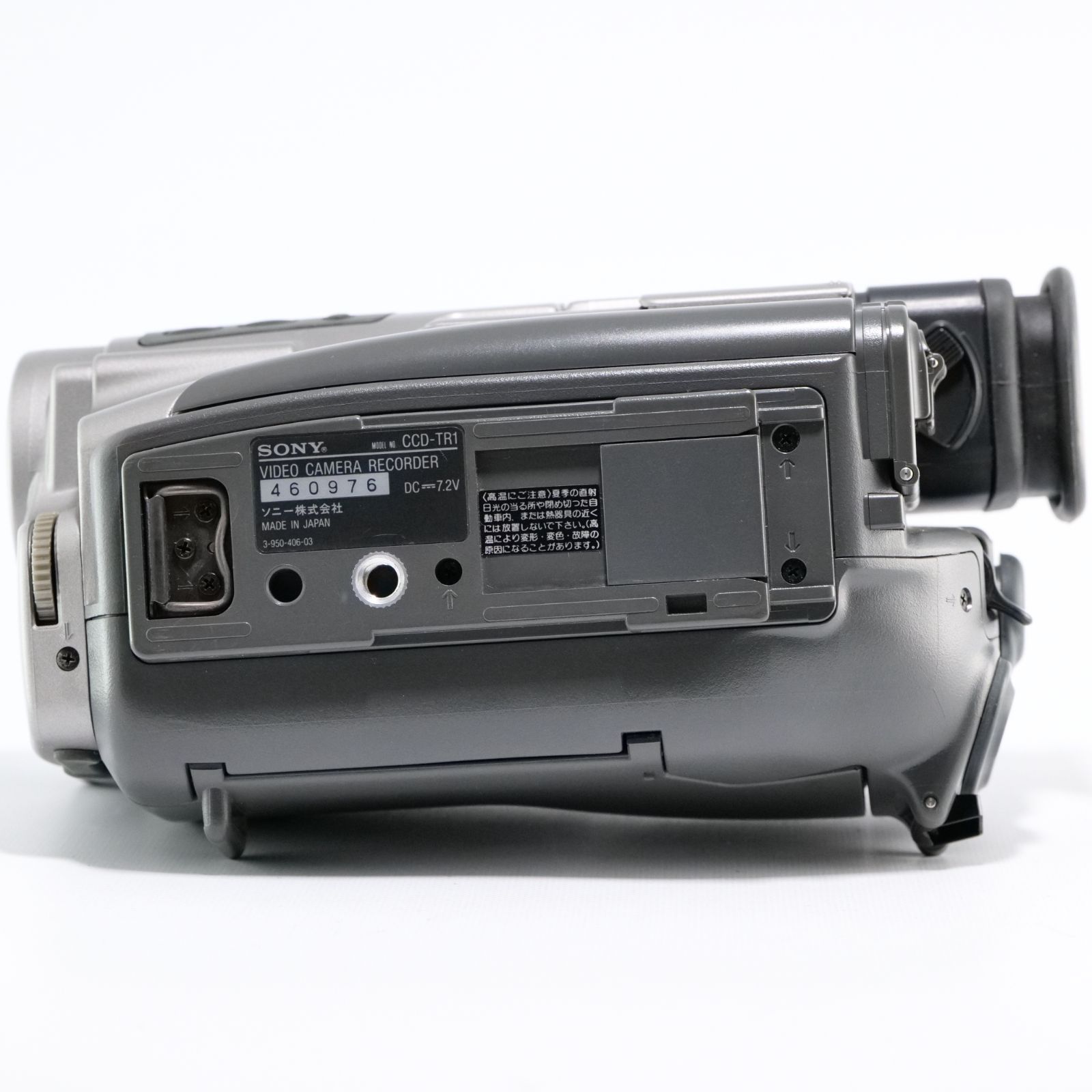 【動作美品】SONY CCD TR1 Hi8ビデオカメラ 8mm 　701 CCD-TR290｜ソニー CCD-TR290PK 8mmビデオカメラ(8mmビデオ再生