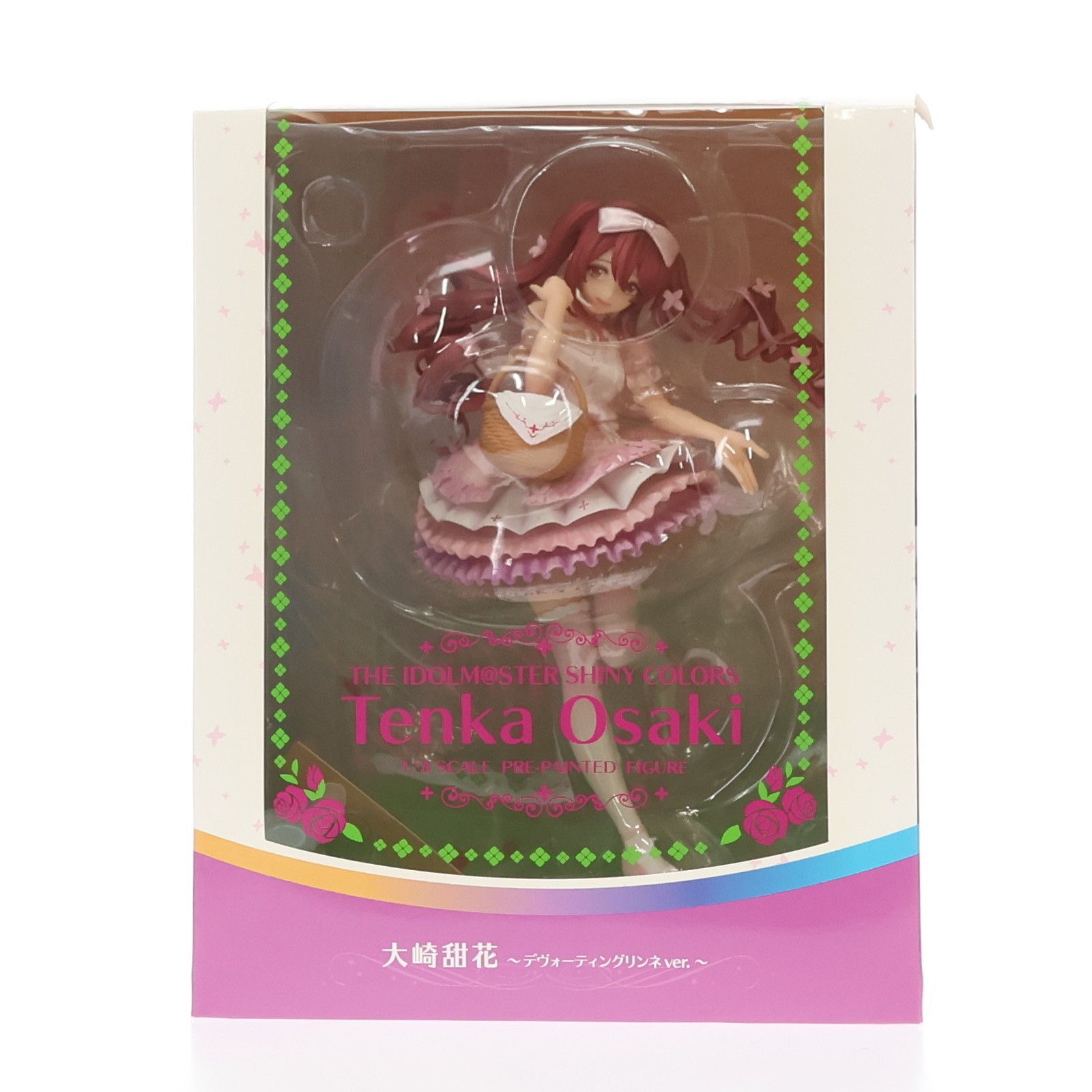 大崎甜花(おおさきてんか) デヴォーティングリンネver. アイドル