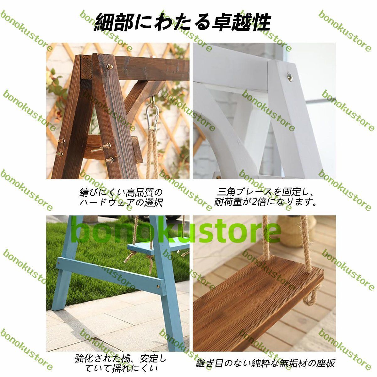 フレーム付き ジャングルジム