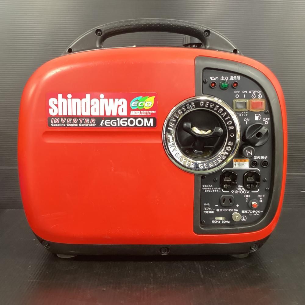 シンダイワ インバータ発電機 1600