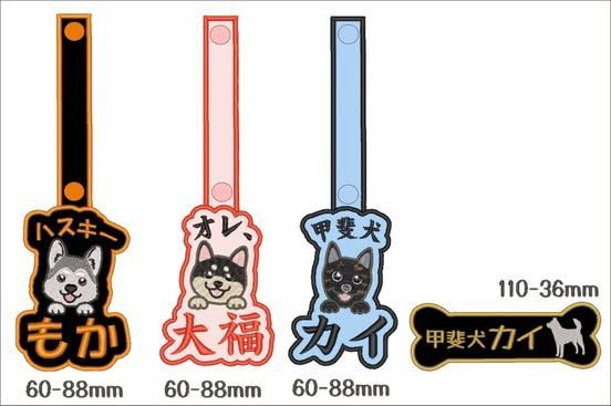 あんず様オーダーページ