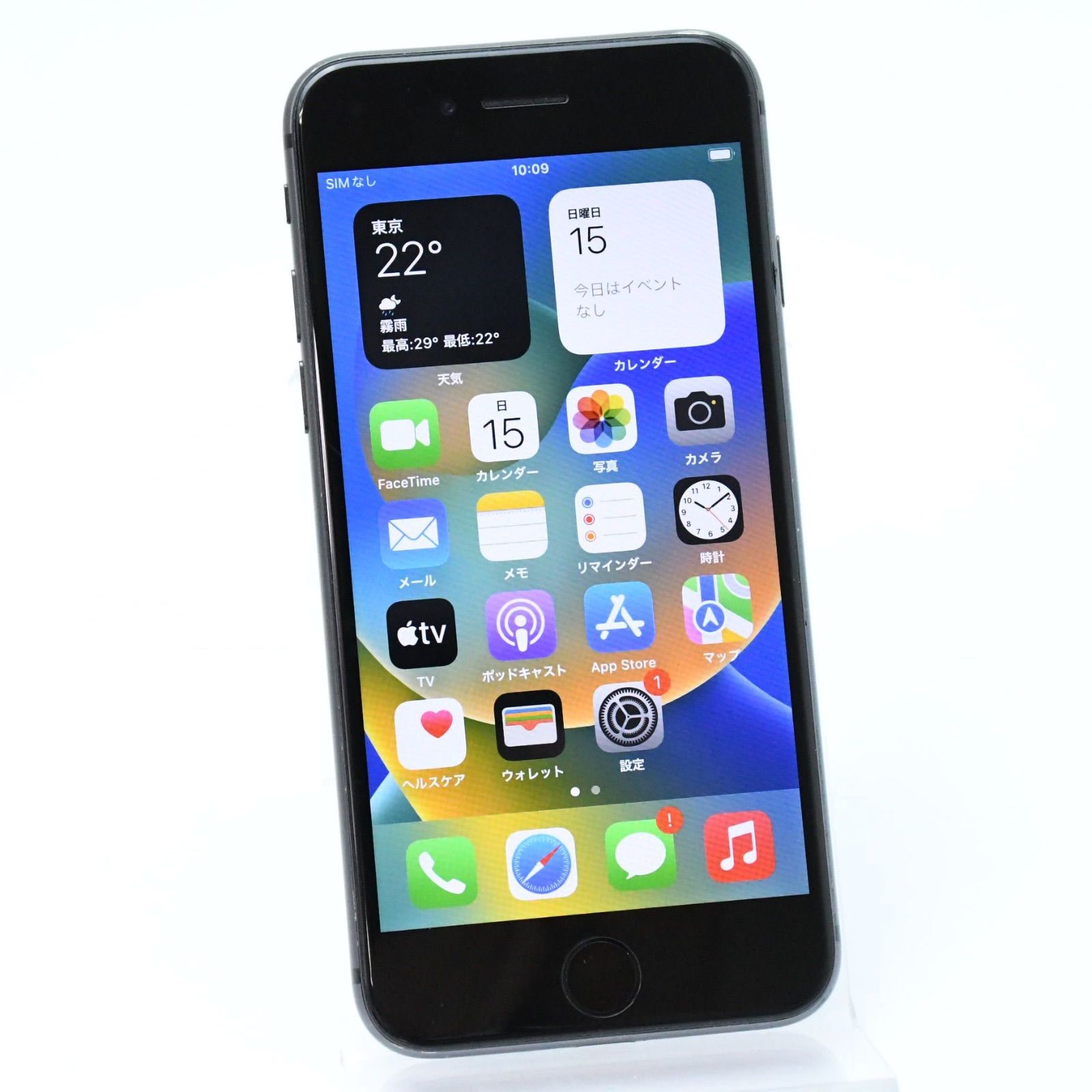 iPhone8 64GB シルバー SIMフリー バッテリー100% iPhone8 64GB