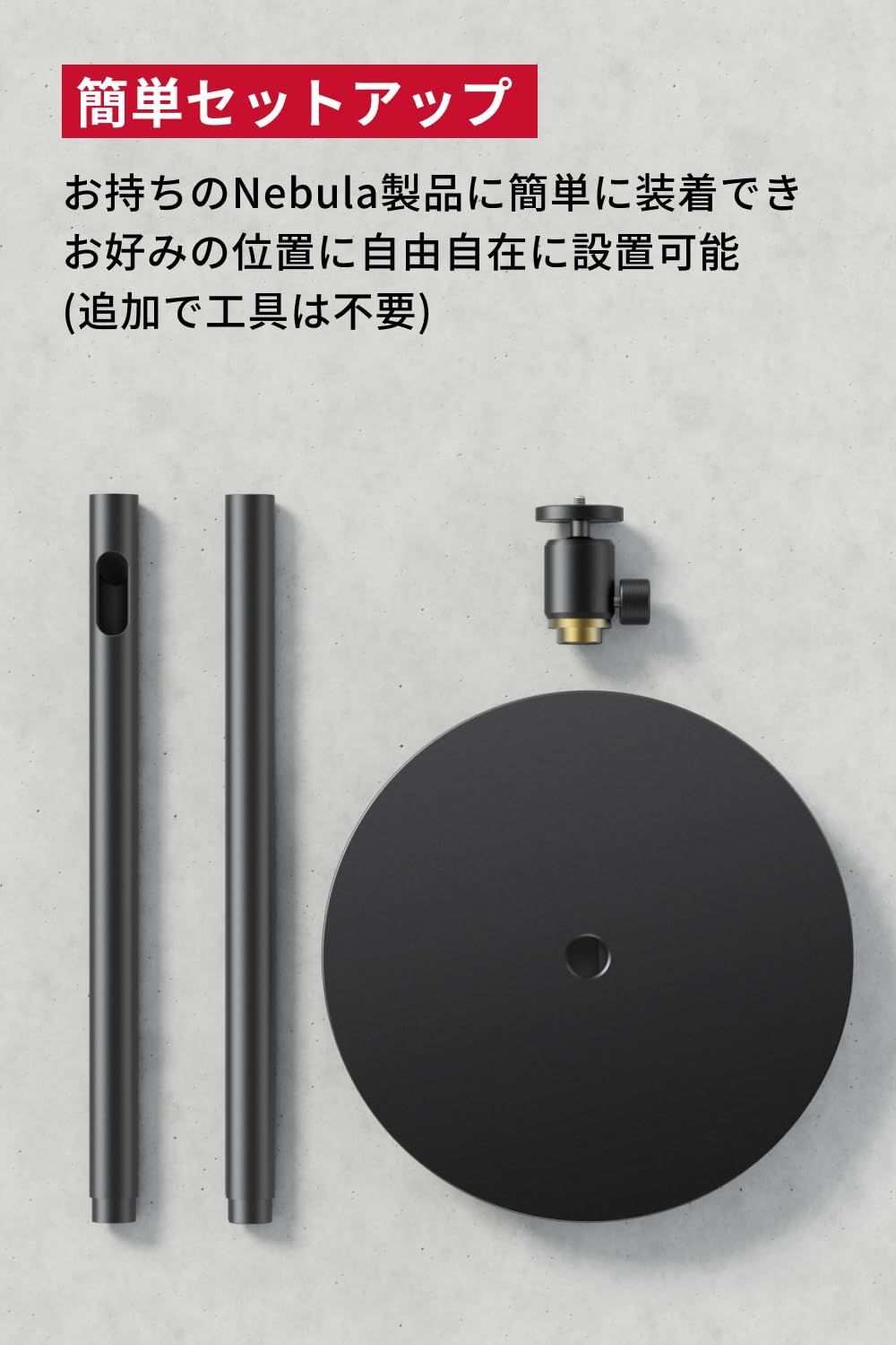 ステンレス鋼