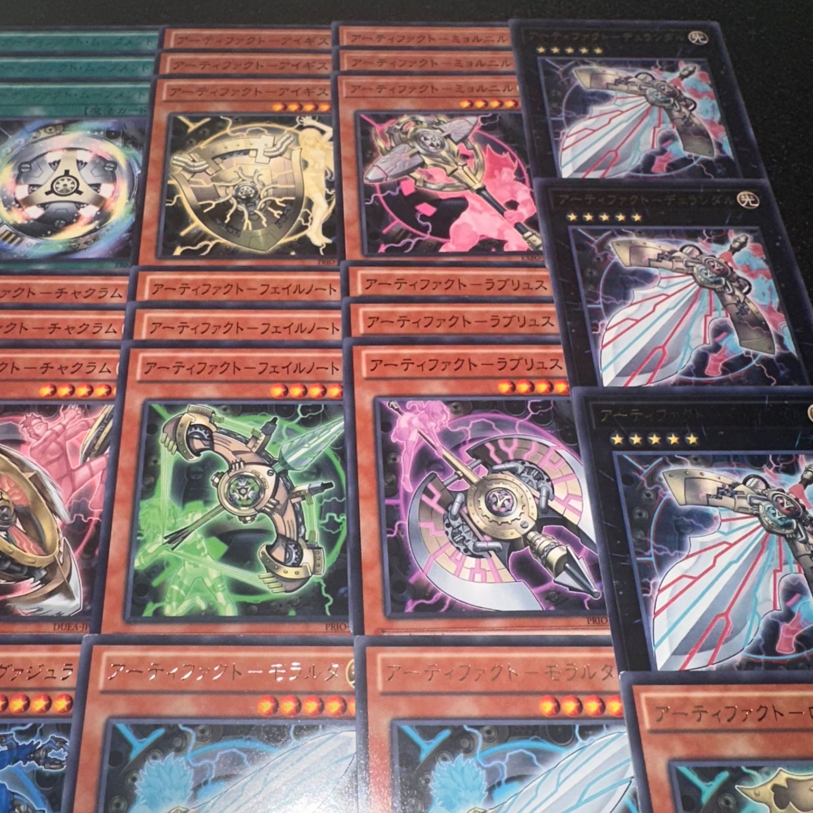 遊戯王　No.4055 アーティファクト　KOZMO 　デッキパーツ　大量セット 遊戯王 No.4055 アーティファクト KOZMO デッキパーツ 大量