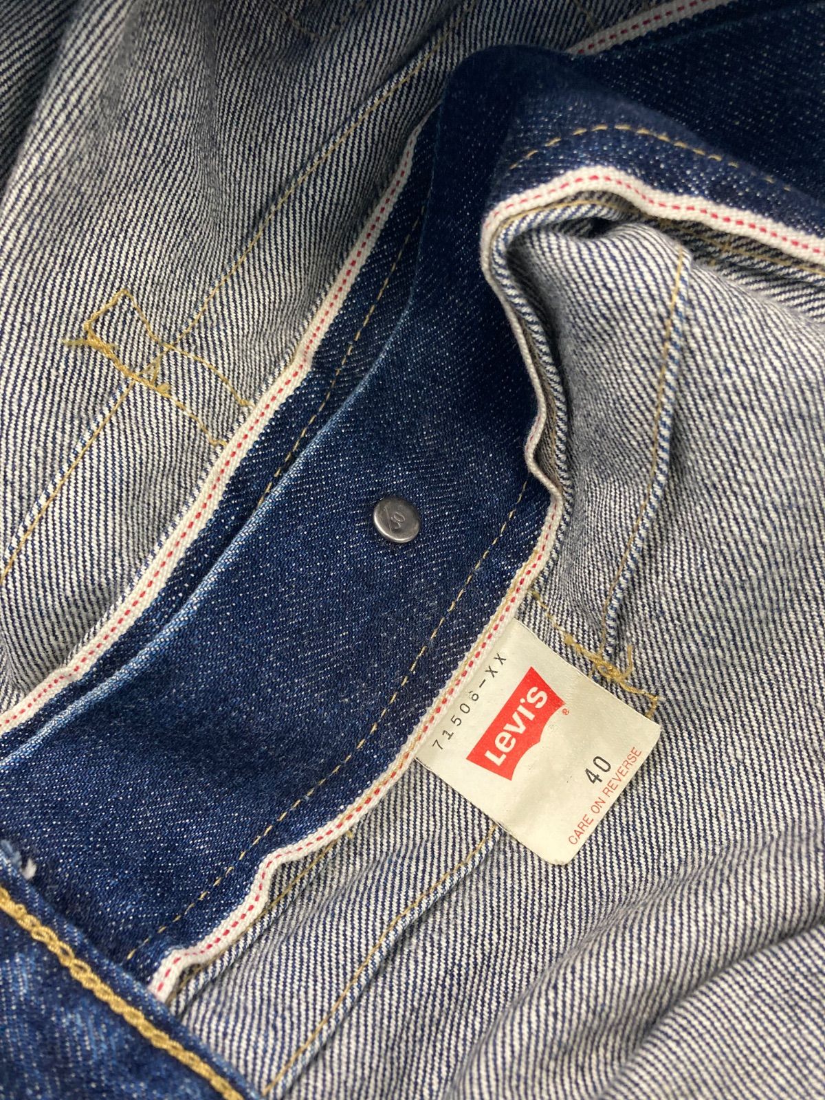日本製 90s リーバイス 71506-XX BigE 1st 40 Gジャン □ リーバイス