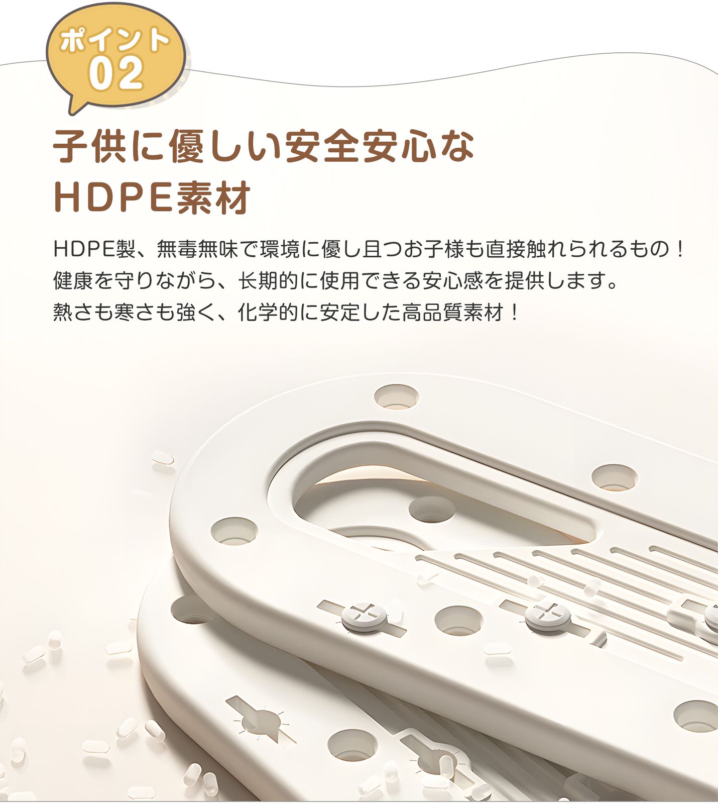 おもちゃ 収納