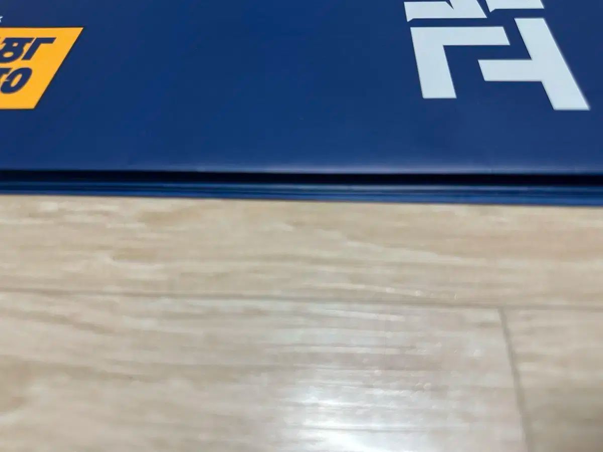 2025 江南ハイパー 難易度 韓国語 模擬試験 1 ー 8 寿司 灰