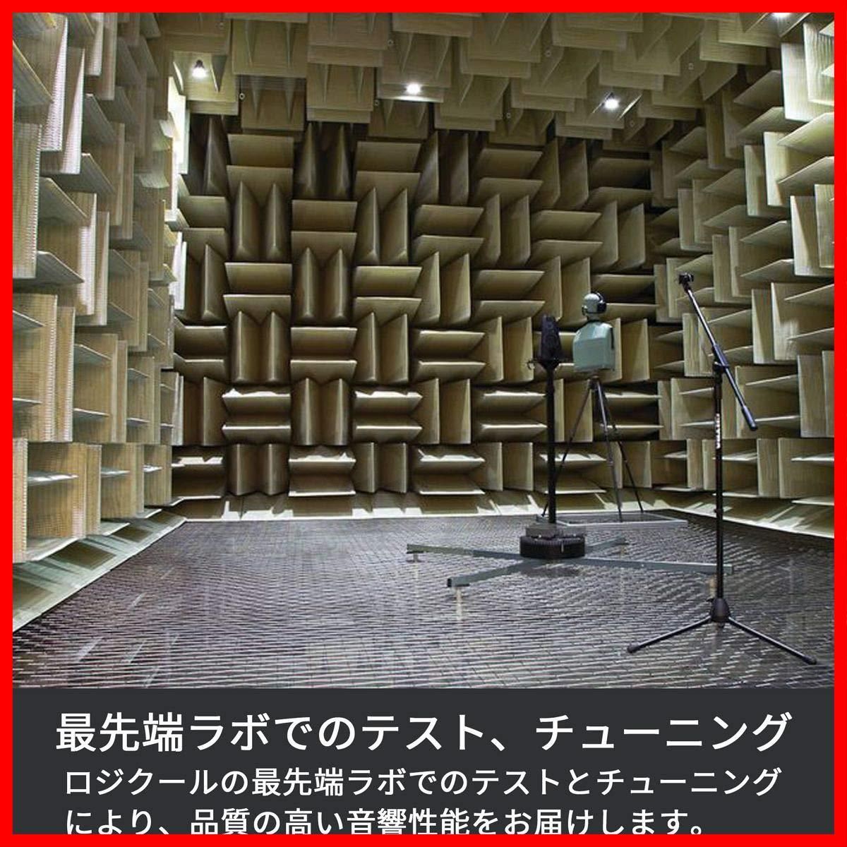 Z150BK パソコン用 ブラック ステレオ 2ch PCスピーカー コンパクト 3.5mm入力対応 PC ロジクール スピーカー 国内正規品 2年間メーカー