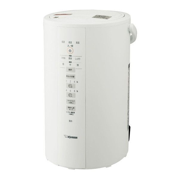 youE1【used】象印スチーム式加湿器 EE-DD50-WA 新品 未開封 象印 スチーム加湿器 EE-DD50-WA White