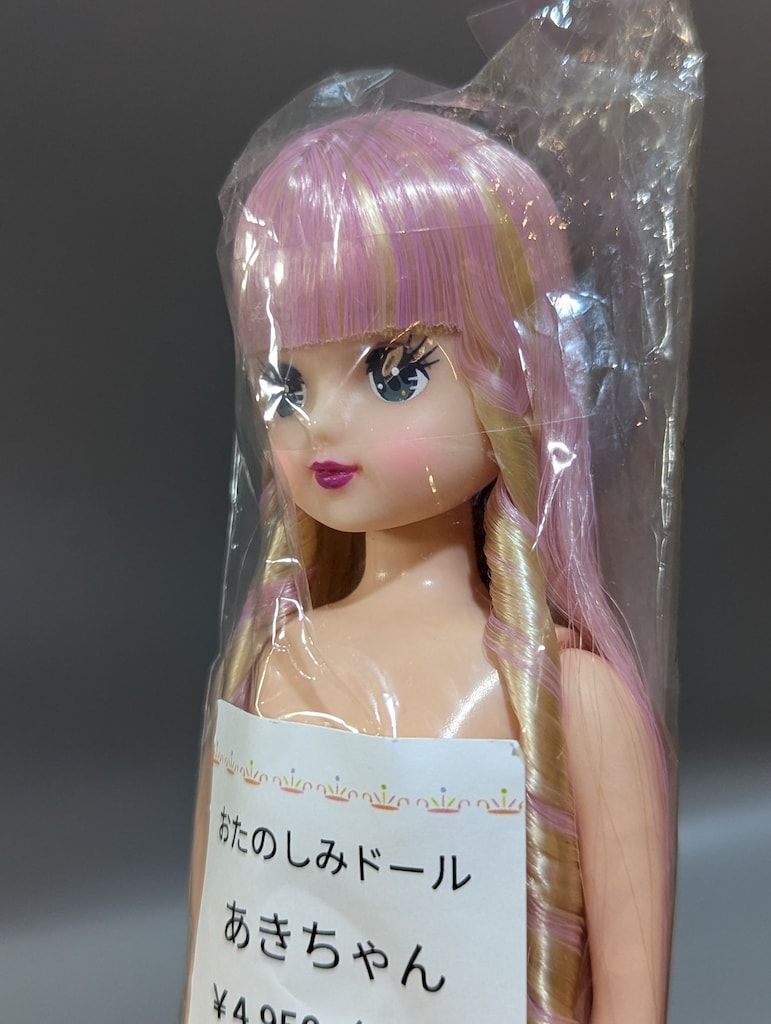 両サイド縦ロール ラベンダーパープル×オフホワイト