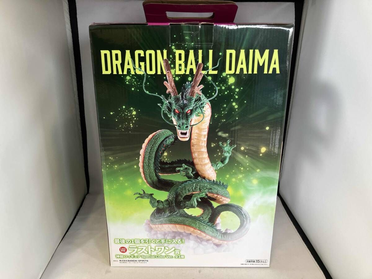 ラストワン賞 神龍 Special Color Ver. 一番くじ ドラゴンボｰル