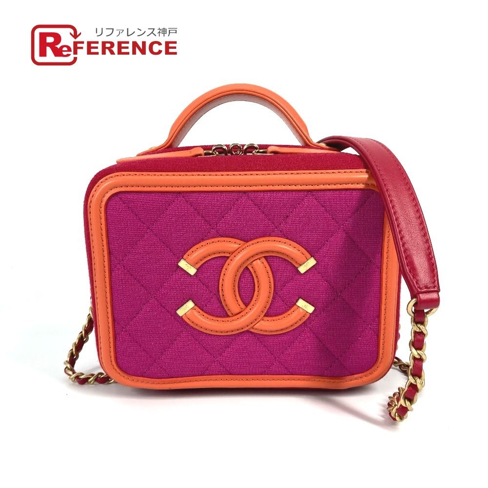 CHANEL シャネル ショルダーバッグ CC フィリグリー バニティバッグ