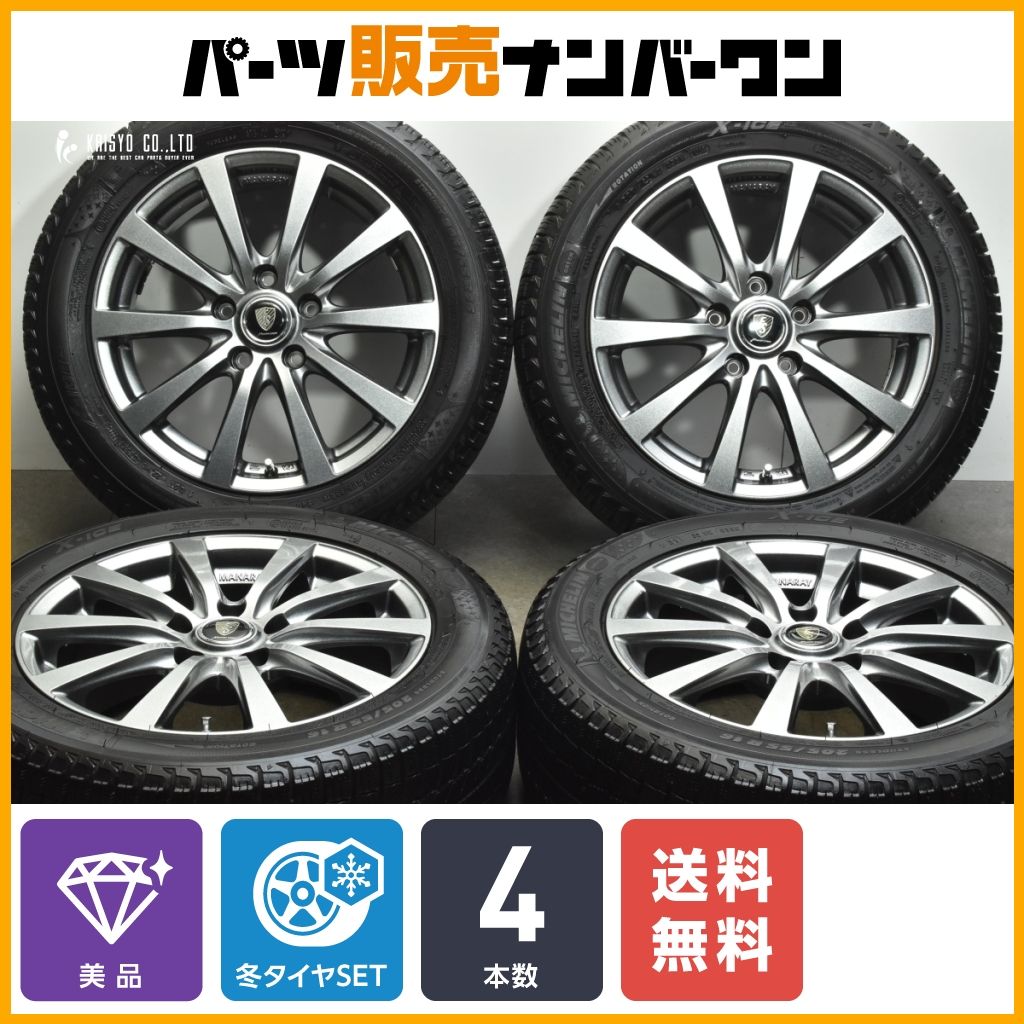 【美品】ユーロスピード 16in 6.5J +38 PCD114.3 ミシュラン X-ICE 205/55R16 ノア ヴォクシー ステップワゴン アクセラ 交換用 送料無料
