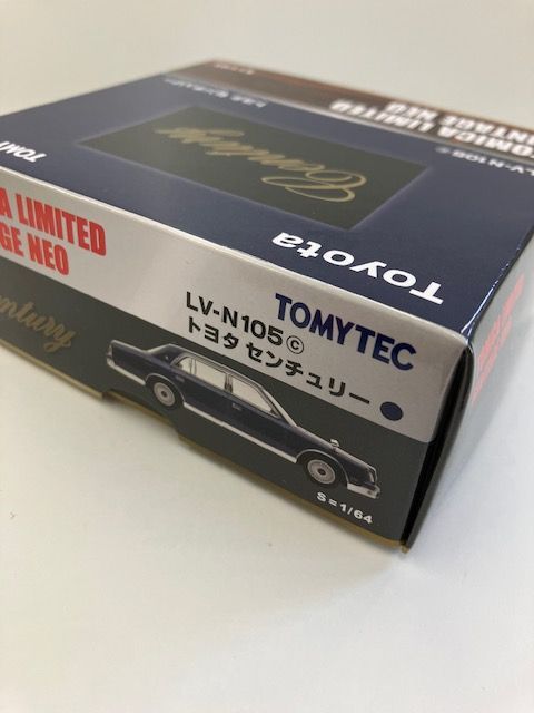 トミカリミテッドヴィンテージNEOトヨタ センチュリー LV-N105（黒） LV-N105a トヨタセンチュリー（黒） | 製品をさがす | tomica