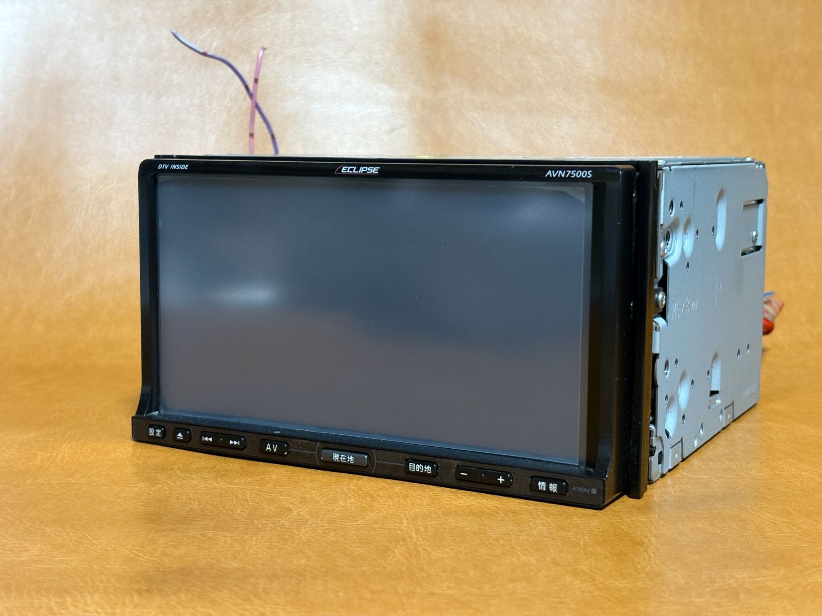 カーナビ イクリプス メモリーナビAVN7500S 地デジ(フルセグ)・CD カーナビ イクリプス メモリーナビAVN7500S 地デジ(フルセグ)・CD