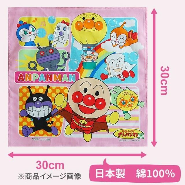 希少 レア ビックリマン キャラクタータオル 多 ハンカチ 子供