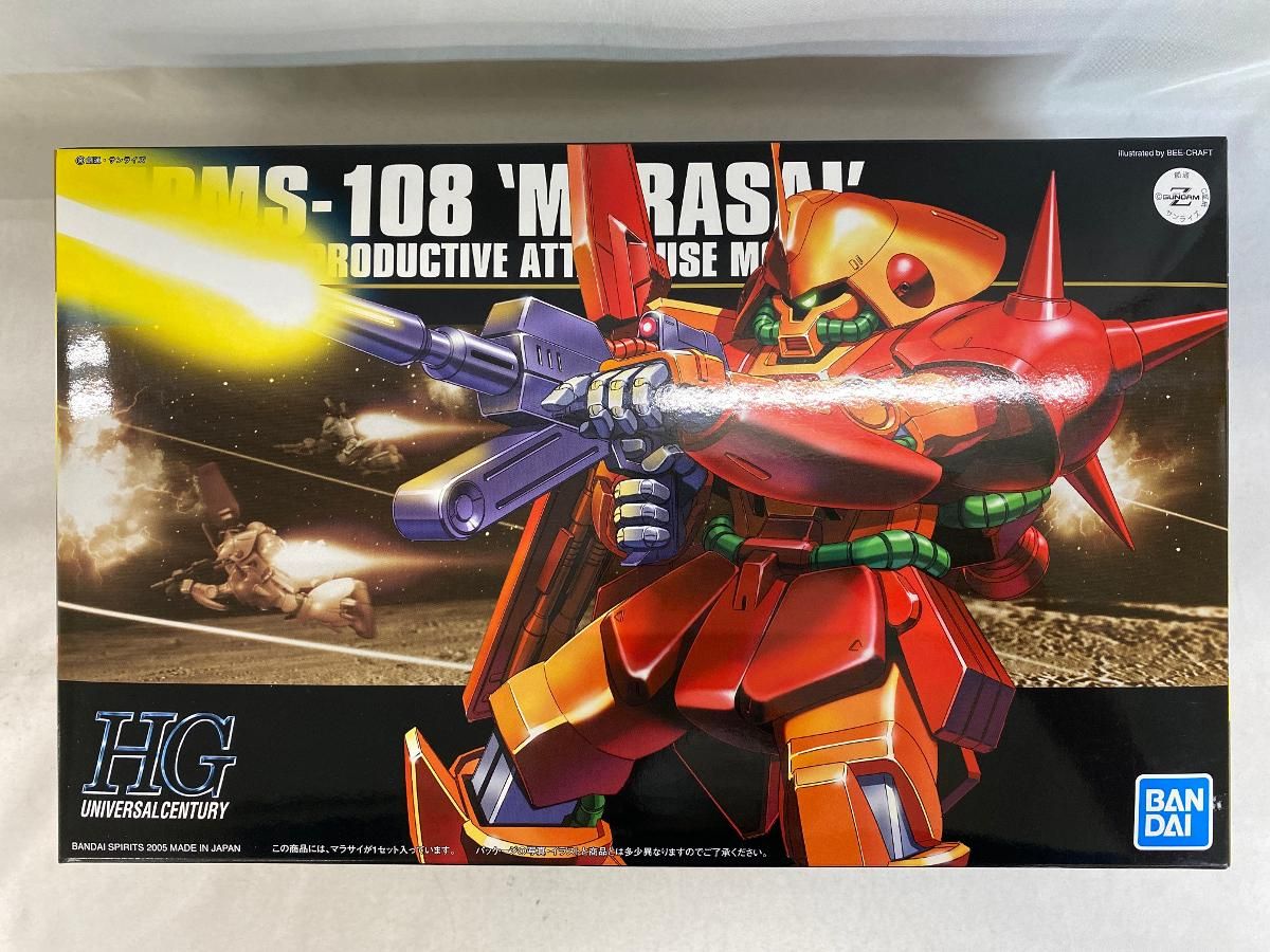 未開封】1/144 HGUC RMS-108 マラサイ 「機動戦士Zガンダム