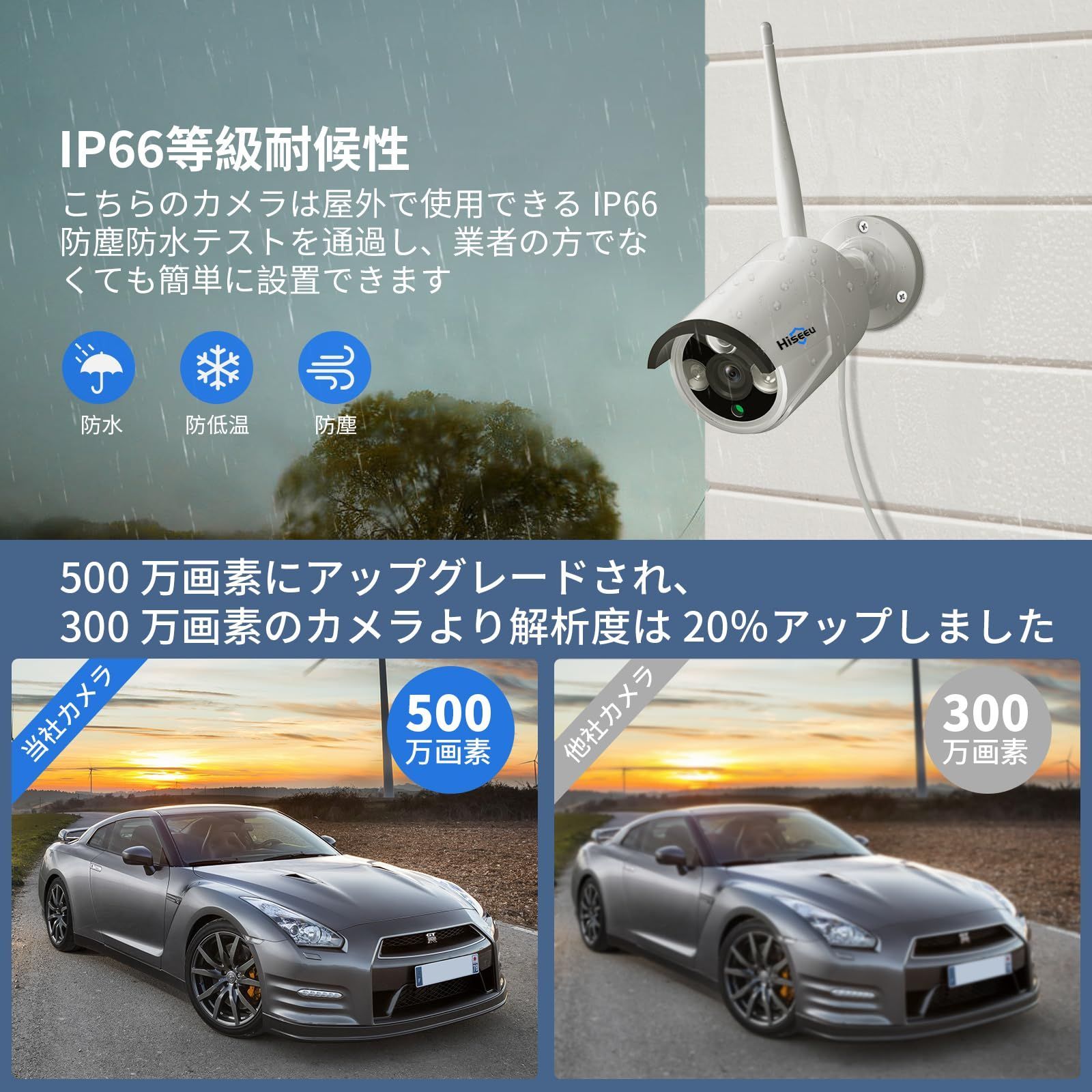 天然 希少石 H&E社 純正アゼツライト ビック 大玉！