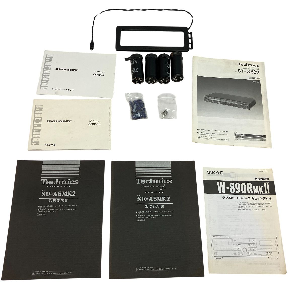 DC パワーアンプ