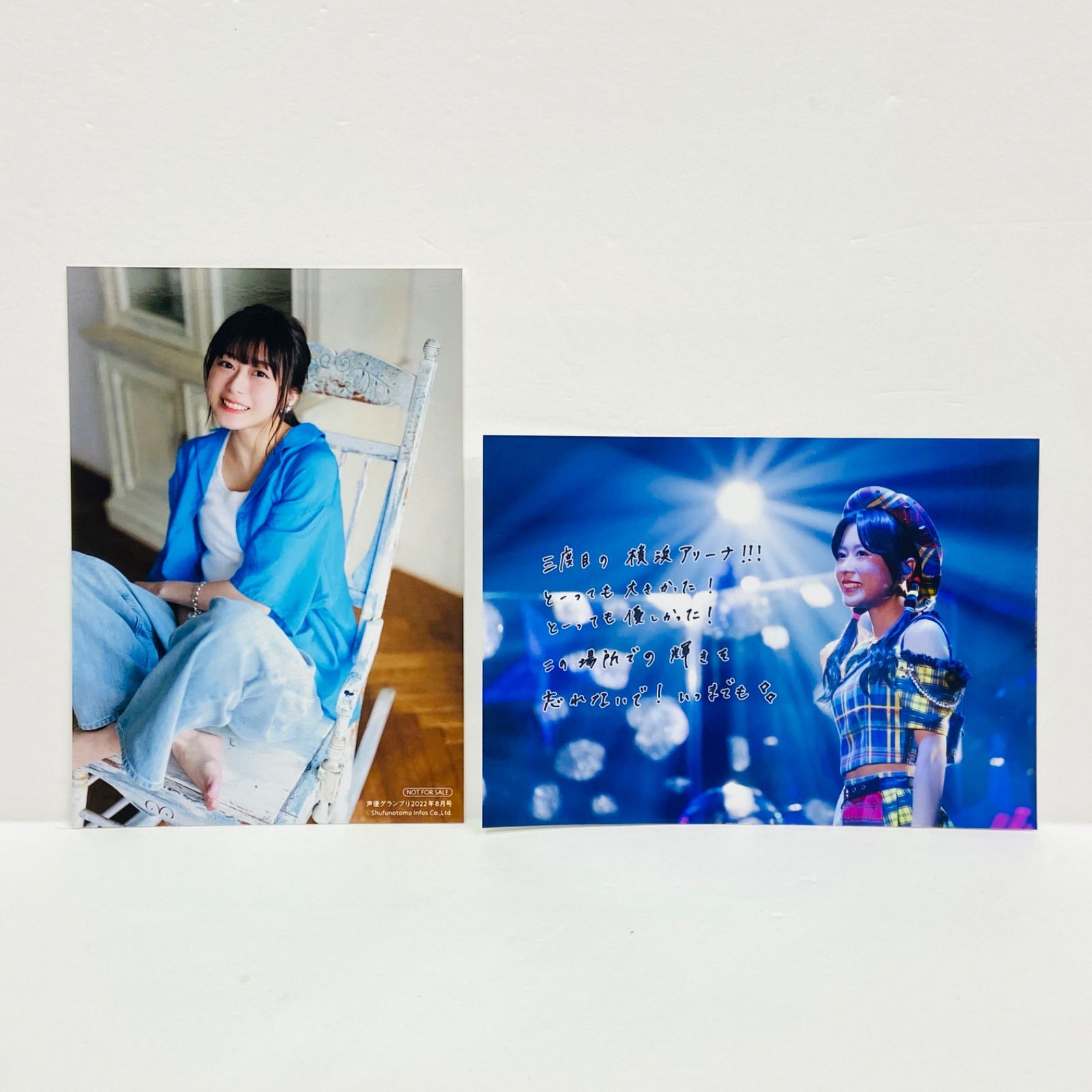 水瀬いのり 生写真＆プロマイド まとめ売り 水瀬いのり 生写真＆プロマイド まとめ売り