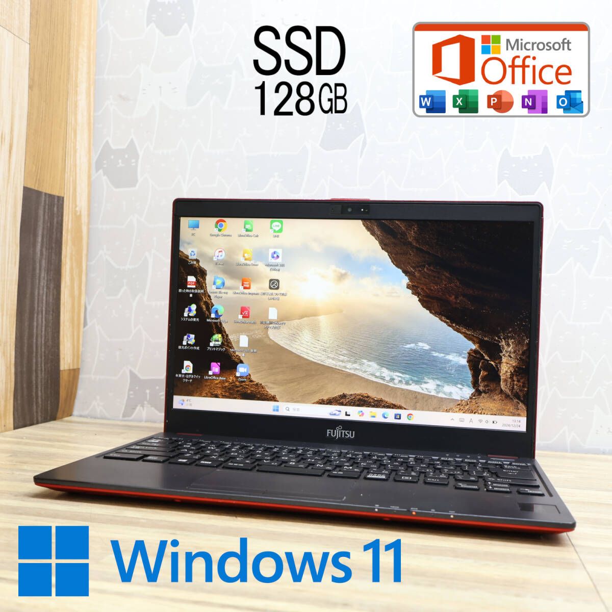 超美品 SSD128GBFMV LIFEBOOK C0700B Webカメラ Bluetooth 高解像度 Celeron 3865U Win11 MS Office 中古品 ノートパソコンP82994