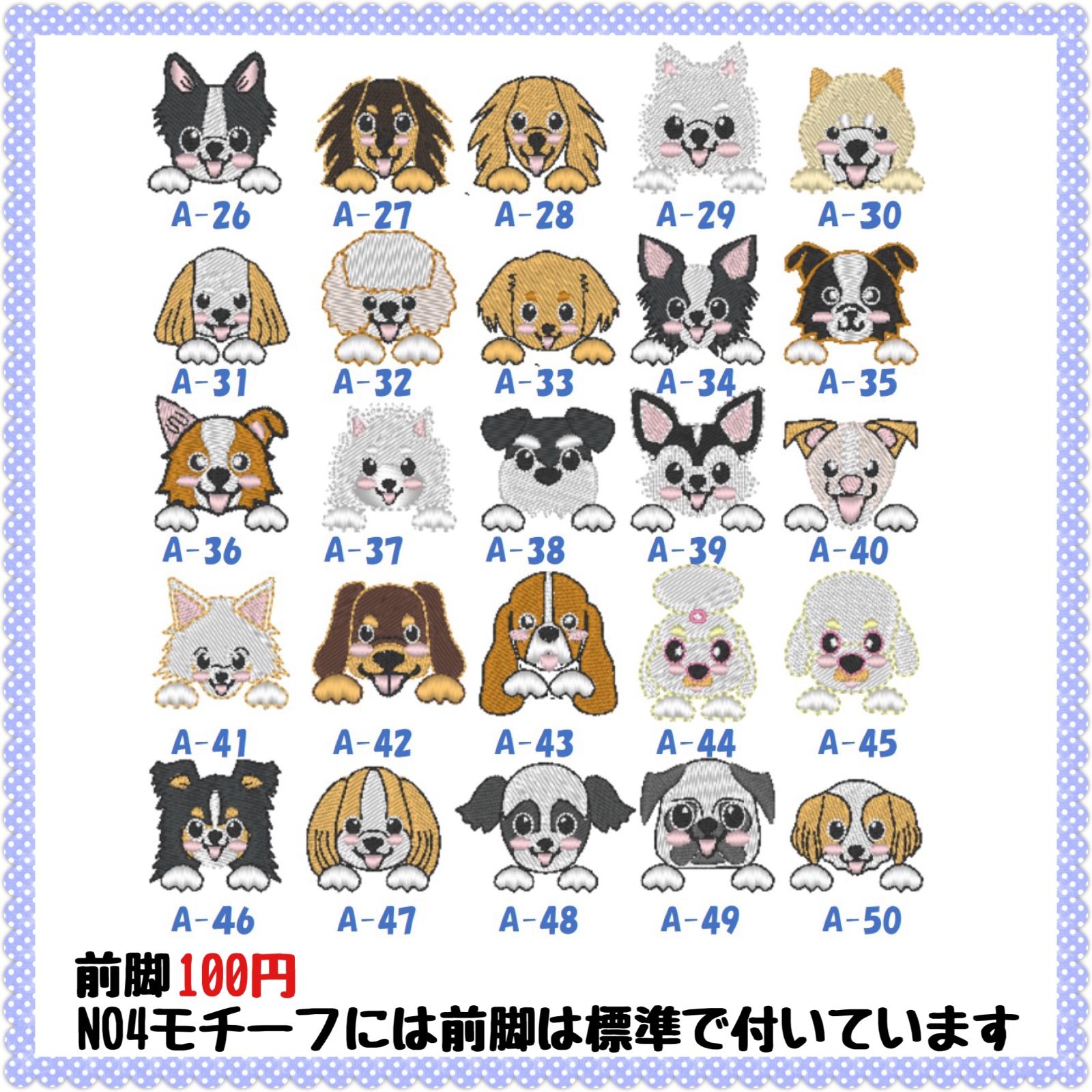 ノリシロ　ユリウスk9 ネームタグ　刺繍名前ワッペン　ハーネス名札 ハーネス 迷子札 名前入り 犬 ユリウスk9 ネームタグ ワッペン