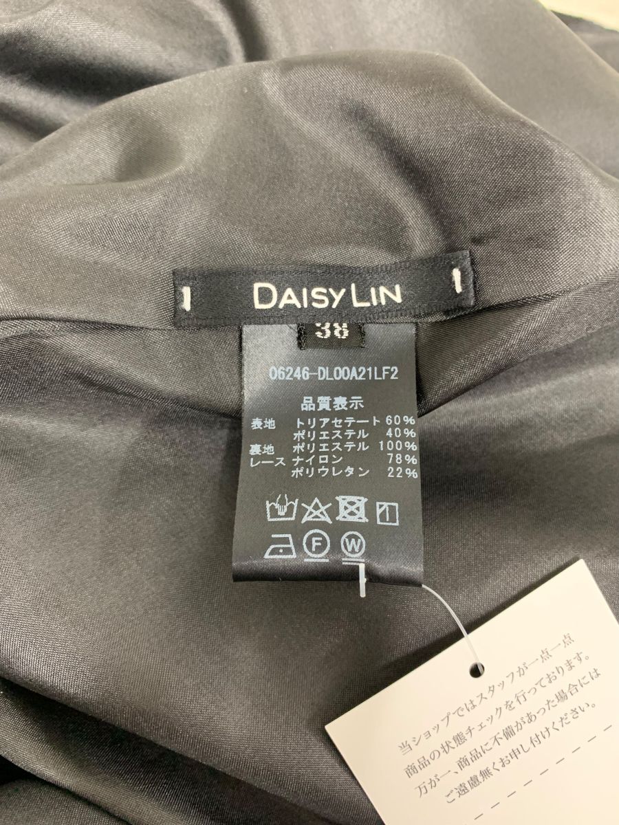 格安100%新品デイジーリン ワンピース 06246 DAISY TRAVEL Slim Perfect ノースリーブ 42 Mサイズ