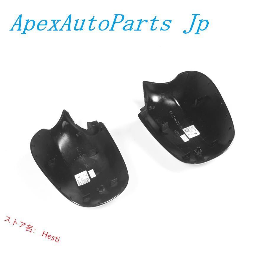BMW E90 E91 LCI後期用 交換タイプ カーボンミラーカバー サイドミラーカバー 320 325 330 318 335 セダン ツーリングDL14LYX人気注目