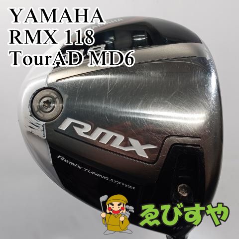 入間 ドライバー ヤマハ YAMAHA RMX 118 TourAD MD6 S 10.5 0172