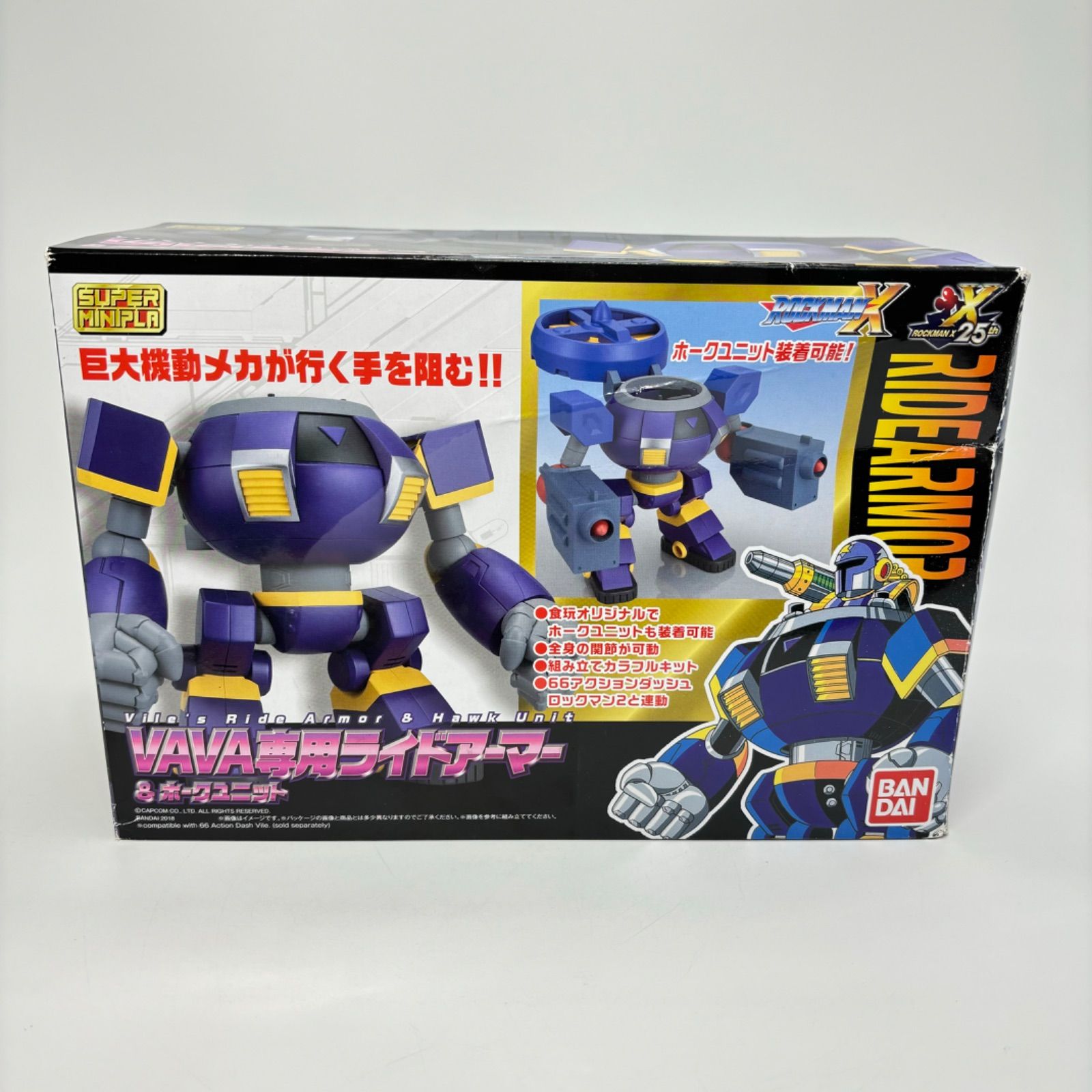 未開封】 ロックマンX VAVA専用 ライドアーマー ＆ ホーク