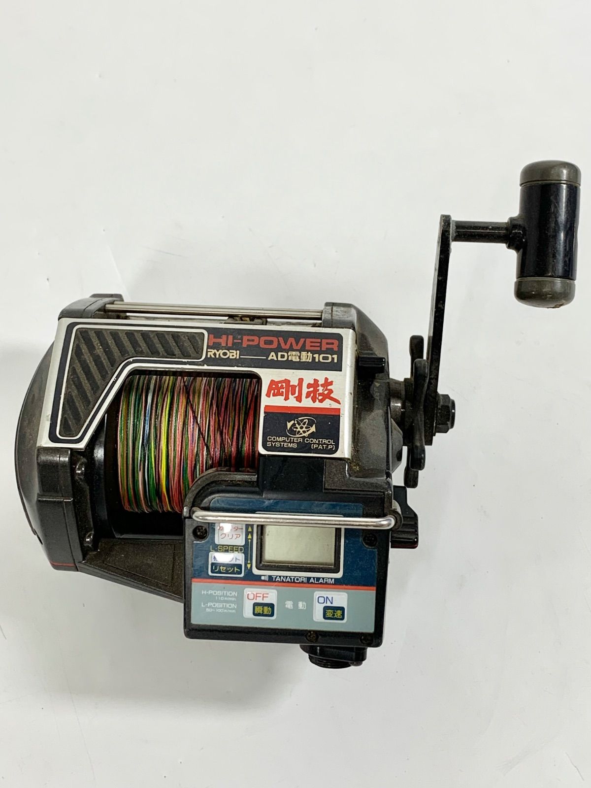 現状品】RYOBI リョービ リール 電動リール 剛技 HI-POWER AD