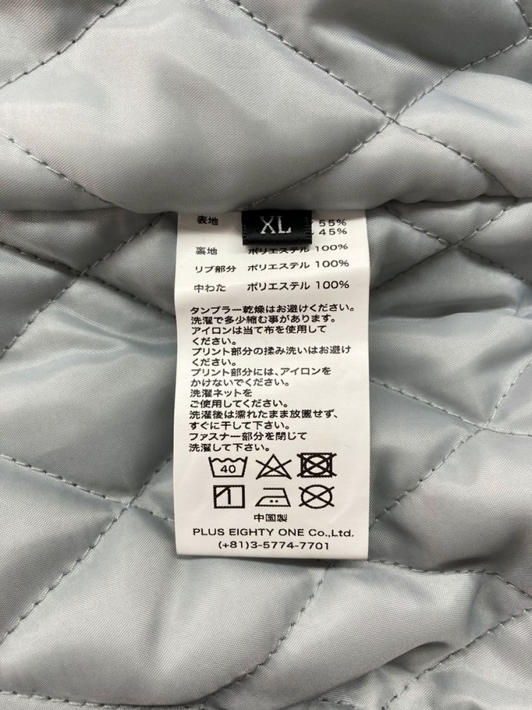 サプライヤー プレイボーイ ラインアノラック プルオーバー XL サプライヤー プレイボーイ ラインアノラック プルオーバー XL
