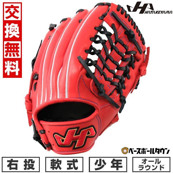 本漆塗り 年輪漆器 六五三段重 蔦ノ葉 本漆塗り