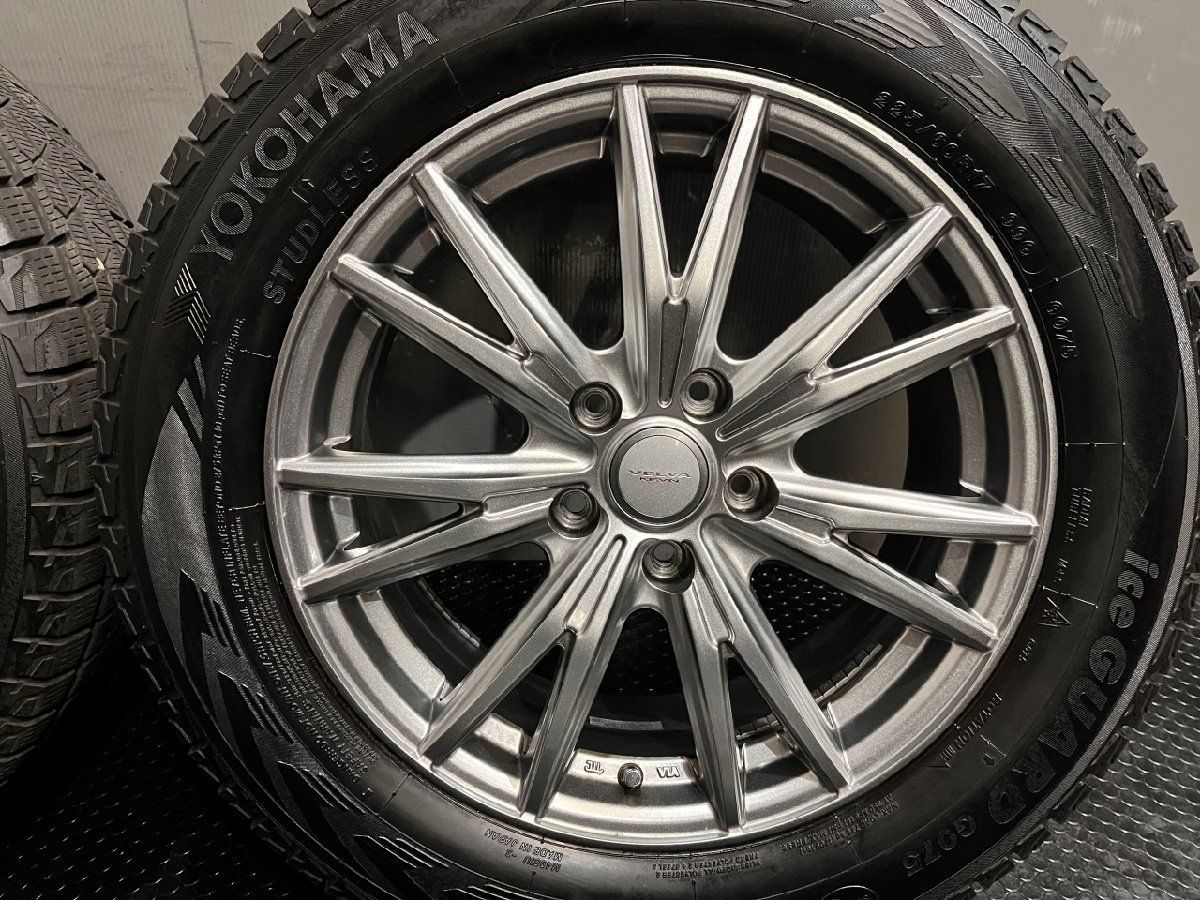 フォレスター スタッドレスセット 225/60R17 ヨコハマ G075