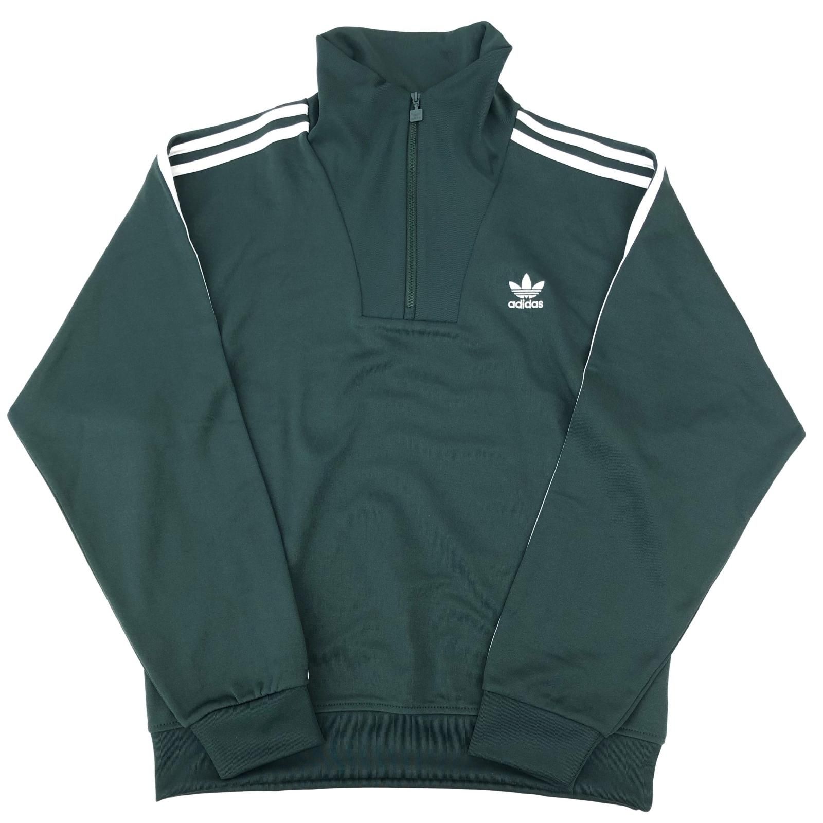 物流センター】 中古 adidas | アディダス ジャージ ファンネルネック 