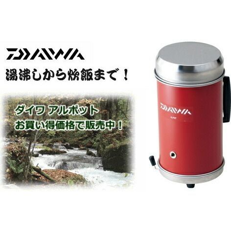 煎茶道具 宜興 山水主人 孟臣造 細工彫り『山水漢詩文』急須 紫砂壷