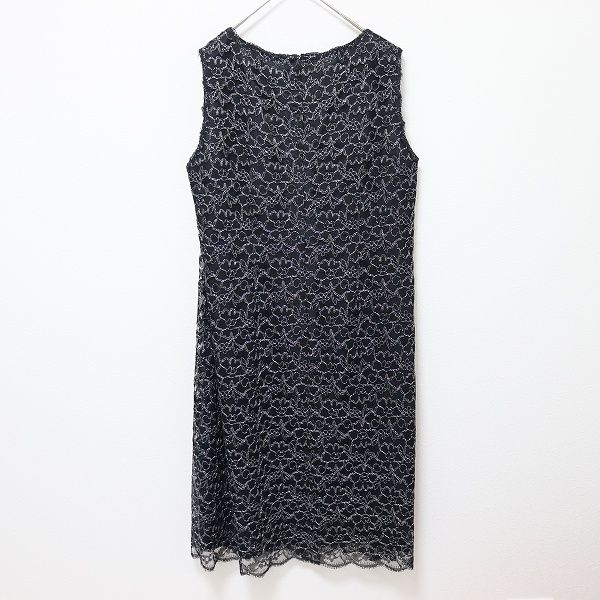 限定販売品【コージアトリエ】ワンピース コージアトリエ 学校訪問